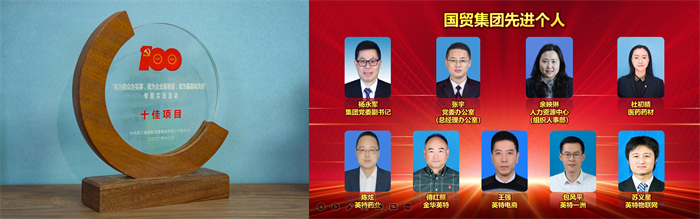 1643358718824802QVMM.jpg 獎牌_副本.jpg