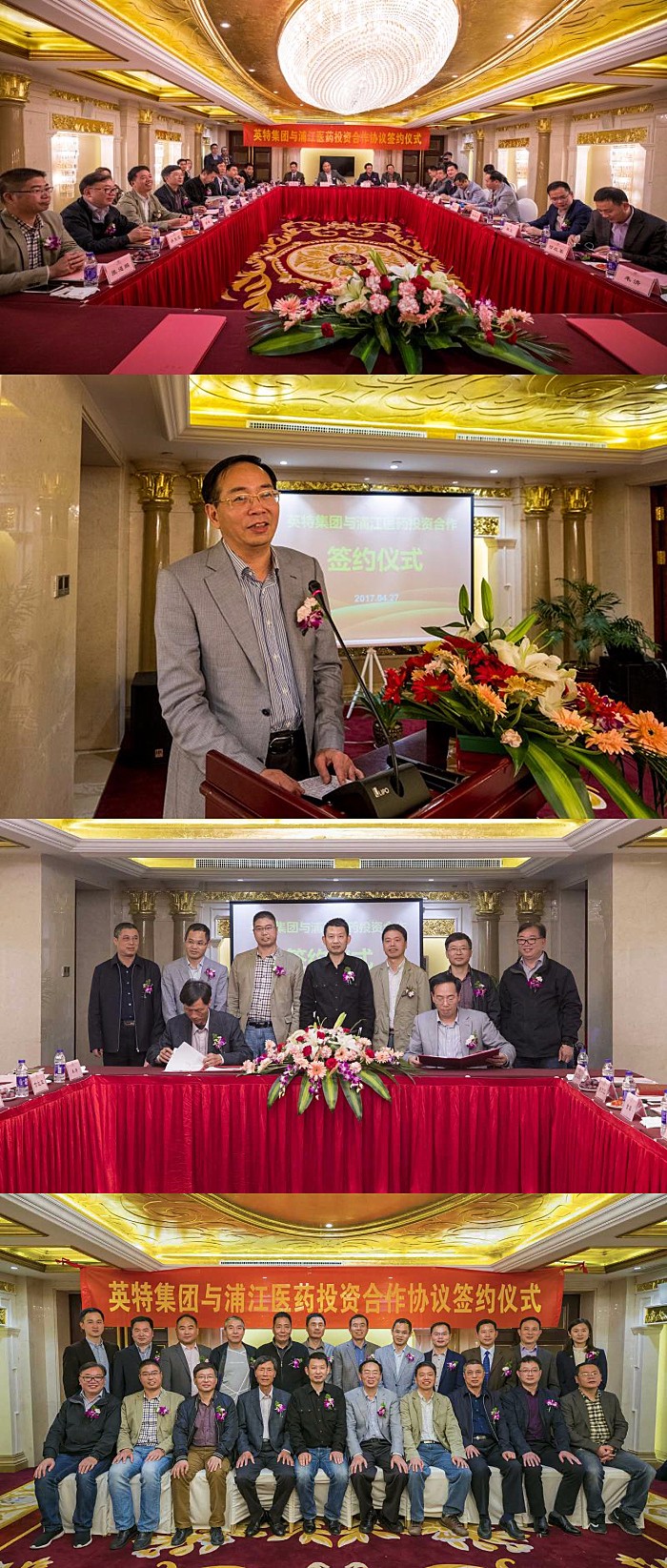 1495691932542662cikr.jpg fileUpload1.jpg