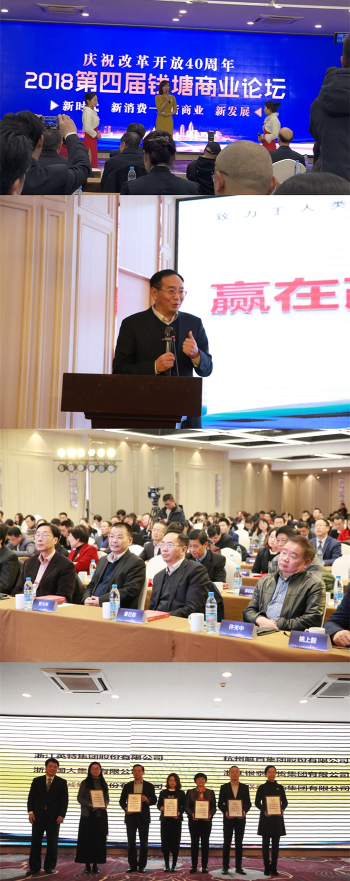 1548142387634061yhlY.jpg 微信圖片_20181228091057_副本.jpg