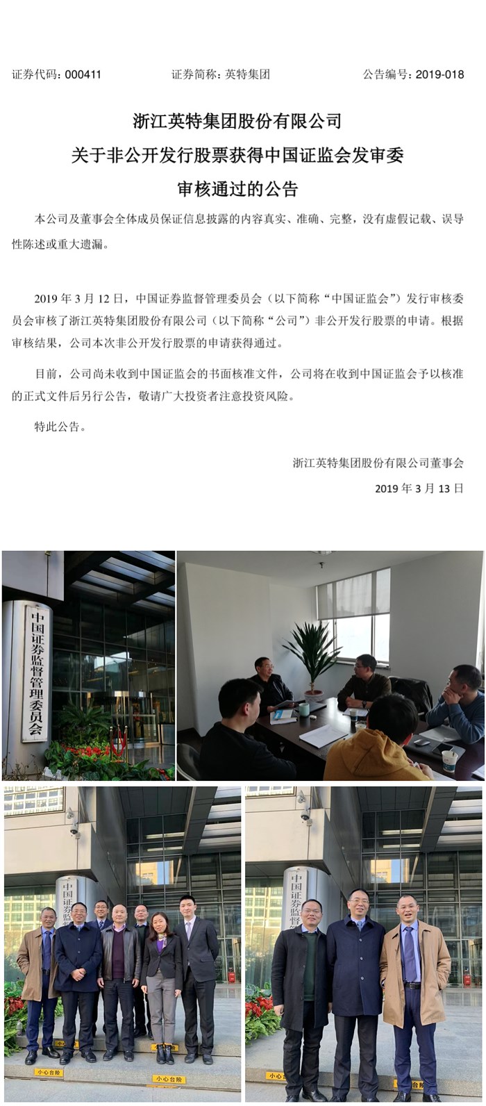 1553655970407568faRk.jpg 微信圖片_20190313101625_副本.jpg