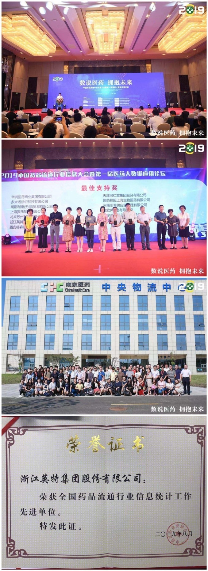 1567643228604986AN8h.jpg 1567643228604986AN8h.jpg