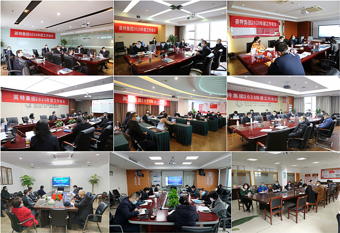 1585562838951513itef.jpg initpintu_副本.jpg