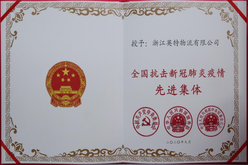 1599939929696679Z6bt.jpg 1599939929696679Z6bt.jpg