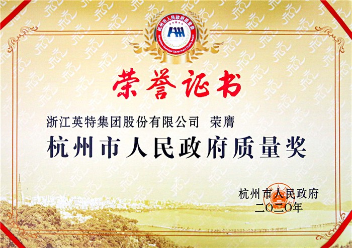 1619684003332165FDYt.jpg 微信圖片_20210428135930_副本.jpg